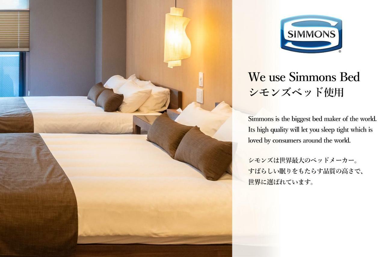 Bijou Suites Ai 오사카 외부 사진